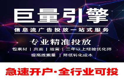 微博信息流中的短视频营销案例